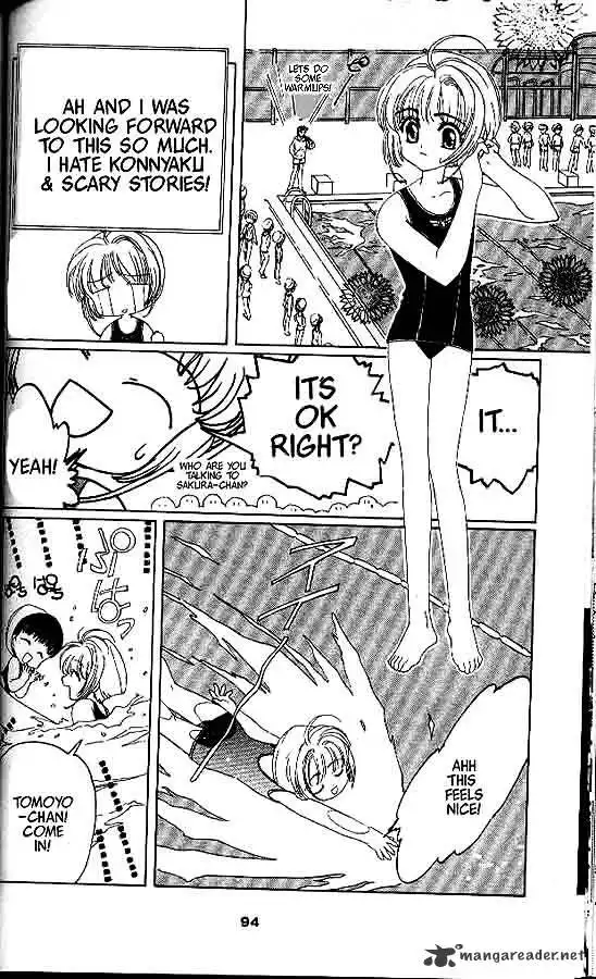 Cardcaptor Sakura Chapter 3 5